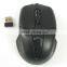 Custom beetle optical wireless mouse