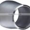 MSS SP75 WPHY 42 PIPE FITTINGS SEAMLESS CONCENTRIC REDUCER