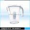 Activated Carbon Filter Water Jug/pitcher