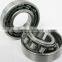 F Cylindrical roller bearing CRB5103