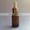 5ml,10ml,15ml,20ml,30ml,50ml,100ml amber glass essential oil bottle with child proof cap