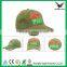 Promotional Cheapest 6 panel baseball cap