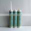 Low Silicone Sealant Price/High Grade Aquaria Sealing Acetic Silicone Sealant