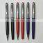 Best-selling Factory Price Stationery Newest Promotion Logo Metal Pen With Different Colors