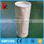 Air filter pocket filter bag filter g4 f5 f6 f7 f8 f9