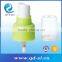 fine mist sprayer pump 18mm 20mm and 24mm cooking oil spray bottle