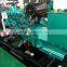 Hot ! chinese manufacturing company generator with yuchai engine