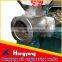 Most Advanced Cold Press Oil Expeller Machine
