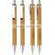 Best selling cheap recycled bamboo ball pen                        
                                                Quality Choice