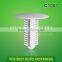 Plastic Trim Panel Clips for Audi Automobile