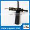 Car FM radio antenna cable car manufacturer