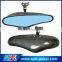 High Quality Carbon Fiber Interior Car Mirror With Blue Lens