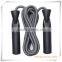 2015 New Style Adjustable Speed Aerobic Jump Rope(OS07012)