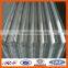 YX25-205-820(1025) roofing sheet