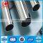 201 ss pipe price steel