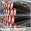 China mill seamless steel pipe API standard beveled ends