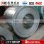 china supplier hot prime dx51 galvanized steel zinc coated steel
