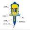 Luxing doser for greenhouse agriculture irrigation