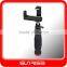 Sunrise mini handheld stabilizer for smartphone DV action camera