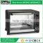 China supplier high quality chicken/bread oven manufacturers oven toaster grill hot plate