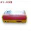 GY- 320 mini liquid-crystal display laser machine from China(mainland)