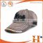 2016 China factory exporting custom baseball cap distressed and washed