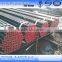 grade b seamless pipe