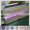 Rainbow PET Film Iridescent