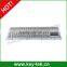 water proof keyboard with Numeric Keypad and Touch padkiosk keyboard