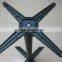 H104cm heigh coffee table legs metal