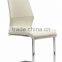 modern leather cheap wedding chair covers for sale