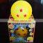 2015 good promotion gift of sun shape or round shape led night light