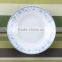 Ceramic deep dish plates/royal bone dinner plate made in china