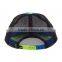 Customized Flat Bill Screen Printed Kids Trucker Cap, Custom Kids Trucker Foam Mesh Cap