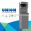 UO-313AS-R5 Floor Standing Computerized Water Dispenser