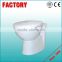 siphonic toilet two piece wc toilet bathroom accessory TFZ-1003D