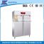 Commercial Low temperature tableware disinfection cabinet