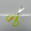 Hot sale kids scissors endearing bright student scissor