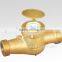 Water meter ISO 4064