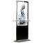 Chestnuter Floor Standing LCD Advertising Indoor Kiosk 42 Inch