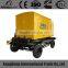 CE approved 100KVA diesel generator set with low fuel consumption