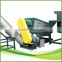 PE PP shredded pipe scraps plastic recycling line