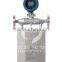 DMF-Series Mass Bosch Air Flow Meter