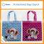 2016 Custom design wholesale Cartoon printing reusable grocery folding shopping bag
