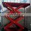 china changable height Fixed hydraulic car lift