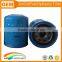 Hino oil filter as 15208-h8910