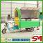 Top sale high quality welcomed hot dog carts food cart for sale