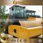 single drum road roller XCMG 26 ton XS263J steel road roller