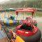 Bumper Boat/Water game bumper boat/Kids bumper boat/Electronic boats