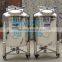 1000L Competitive price of mixing tank, durable stainless steel perfume storage tank
